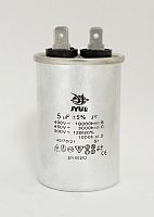 CBB-65 5 F 450VAC (40x60) 5%     