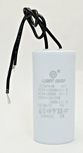CBB-60 20 µF 450VAC (34x72) 5% с гибкими выводами от интернет-магазина komlark.ru