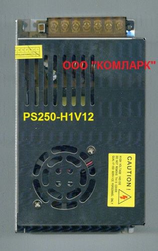   12V 20,8A 250W  PS250-H1V12   - komlark.ru
