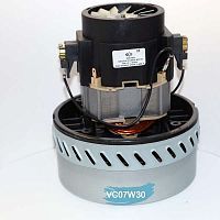 Мотор пылесоса моющего 1200w VC07W30 H=171 D=147,5 h=66 (YDC09-12)