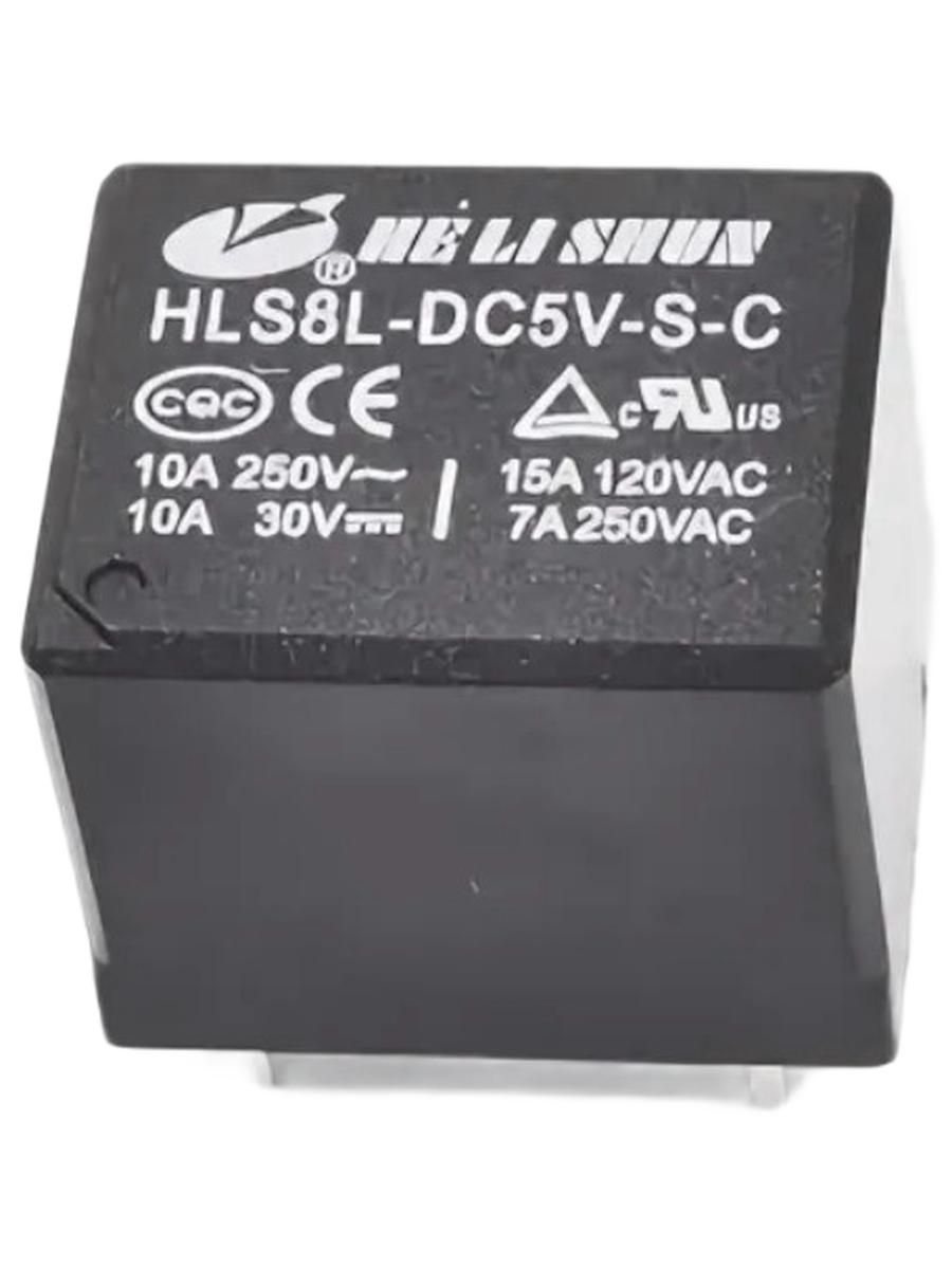 Реле 5V HLS-T73 ток-15A/120V (HLS8L-5VDC)