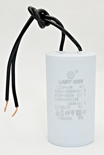 CBB-60 12 µF 450VAC (33x62) 5% гибкие выводы от интернет-магазина komlark.ru