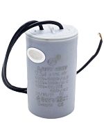 CBB-60 12,5 F 450VAC (33x63) 5%  