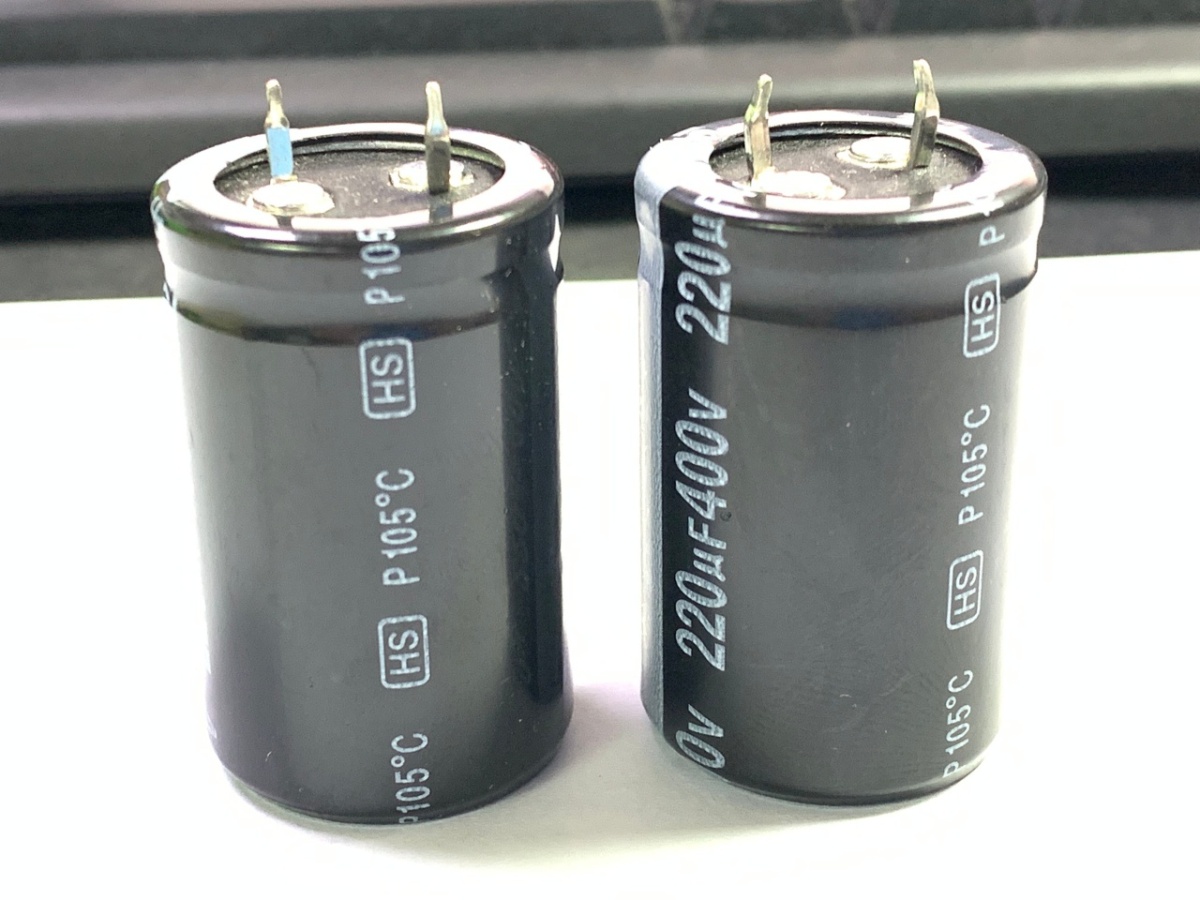 470 µF 250V 25x40 HS