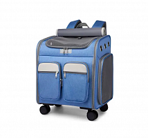 SUM0001 синяя Сумка-Рюкзак-Переноска для кошек на колесиках до 12кг