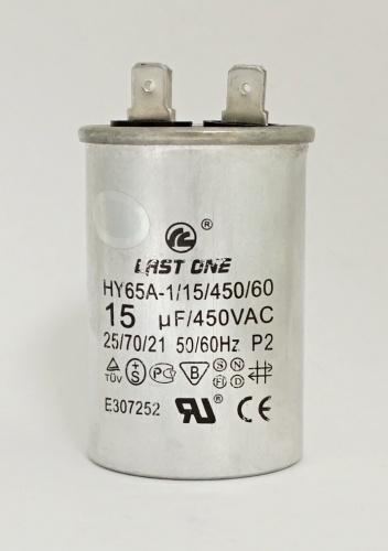 CBB-65 15 µF 450VAC (40x60) 5% с двойными клеммами в алюм от интернет-магазина komlark.ru