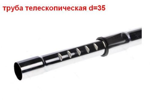  . .D35mm,  35*478*780  - komlark.ru