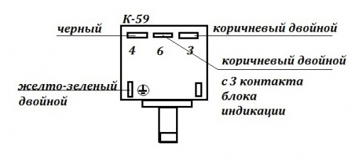 ( ) K59-S1886 Ranco  -133 L=1,3   4,8  - komlark.ru  2