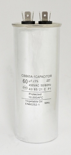 CBB-65 60 µF 450VAC (50x125) 5% с 4-ными клеммами в алюм от интернет-магазина komlark.ru