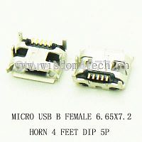 Разъём DIP фото49 USB micro B-5PA (m B-5SD)вилка 6,6 4лапки 5pin