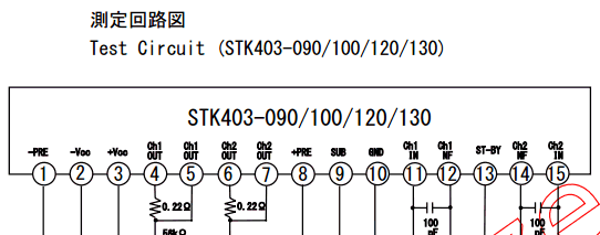 Stk402 100 схема усилителя