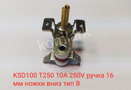  KSD100T250 10A/250V  16,  .   - komlark.ru