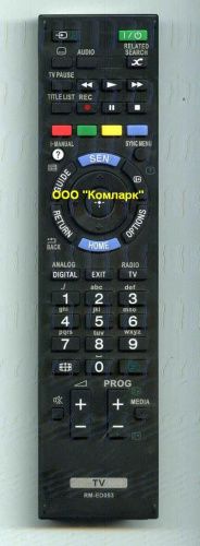    Sony RM-ED053  - komlark.ru