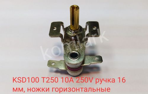  KSD100T250 10A/250V  16,  .  - komlark.ru