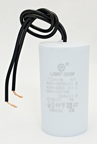 CBB-60 15 µF 450VAC (33x62) 5% с гибкими выводами от интернет-магазина komlark.ru
