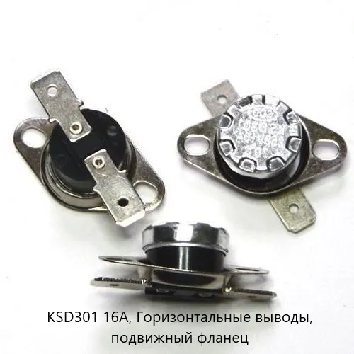 Термостат KSD301 250V 16A 105C LBHL разумная цена и экспресс доставка ...
